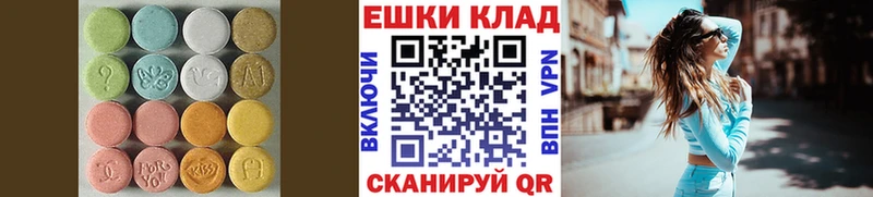 ссылка на мегу как войти где можно купить Петровск ЭКСТАЗИ Philipp Plein