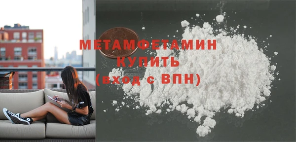 бутик Нея