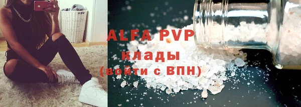бутик Нея