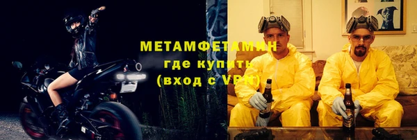 бутик Нея