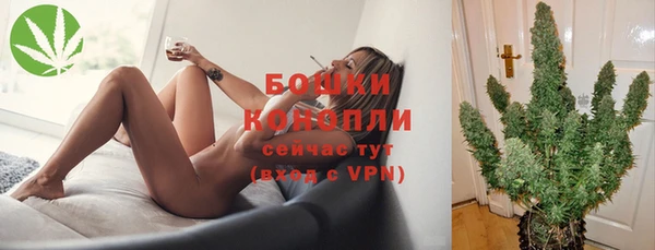 бутик Нея