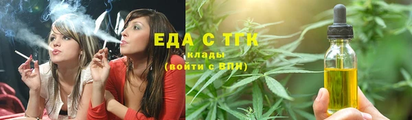 бутик Нея
