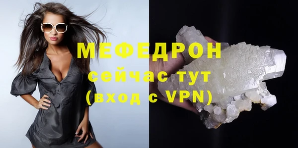 бутик Нея