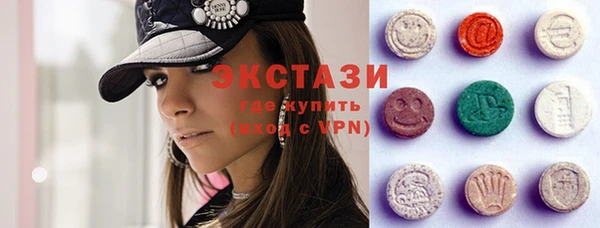 бутик Нея