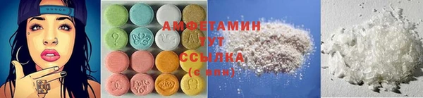 синтетический гашиш Нефтекумск