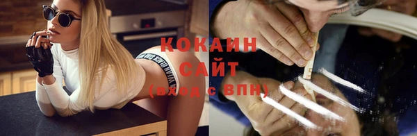 бутик Нея