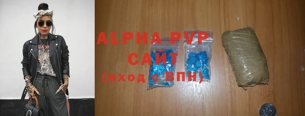 бутик Нея