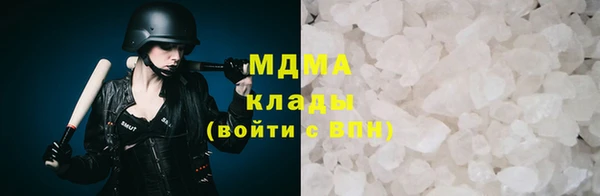 синтетический гашиш Нефтекумск