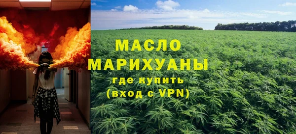 синтетический гашиш Нефтекумск