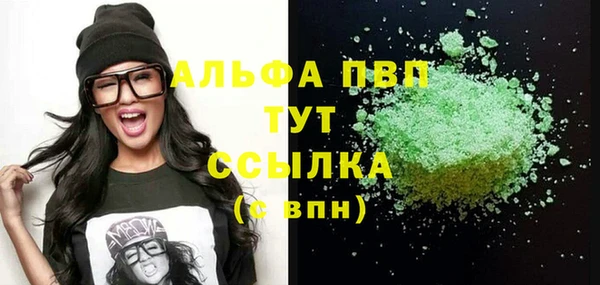 бутик Нея