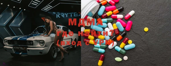 бутик Нея