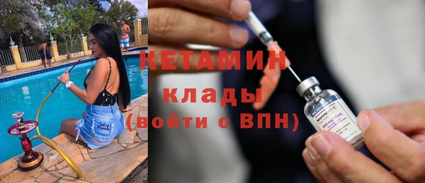 дурь Нефтегорск
