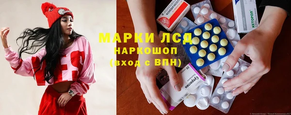бутик Нея