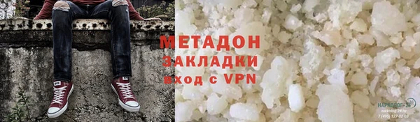 СК Новодвинск