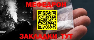 ALPHA PVP Изобильный