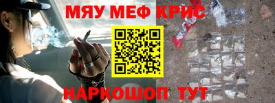 бутират Ирбит