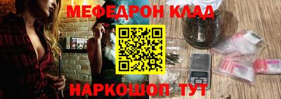 ALPHA PVP Изобильный