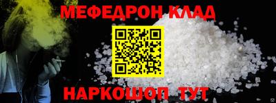 ALPHA PVP Изобильный