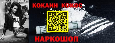 ALPHA PVP Изобильный