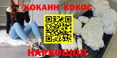 ALPHA PVP Изобильный