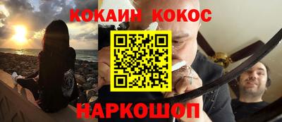амф Ипатово