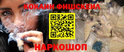 амф Ипатово