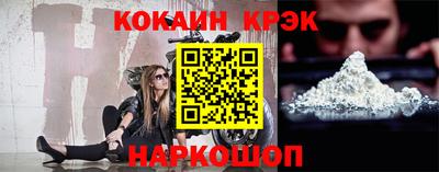 амф Ипатово