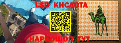 ALPHA PVP Изобильный
