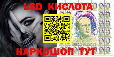 кокаин перу Будённовск