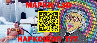 бутират Ирбит