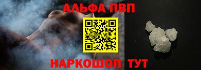 кокаин перу Будённовск