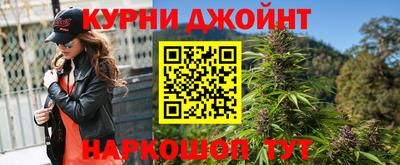 ALPHA PVP Бузулук