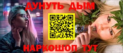 бутират Ирбит