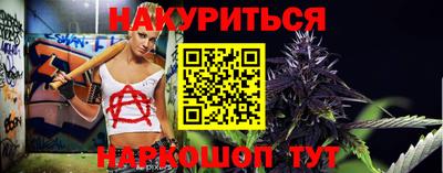 ALPHA PVP Изобильный