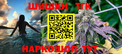 ALPHA PVP Бузулук