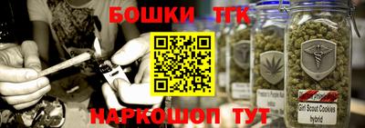 ALPHA PVP Бузулук