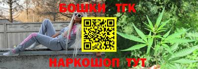 ALPHA PVP Бузулук