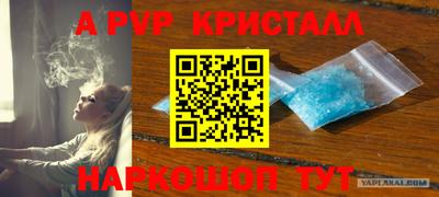 бутират Ирбит