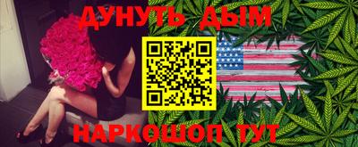 бутират Ирбит