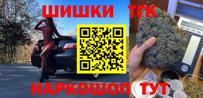 бутират Ирбит
