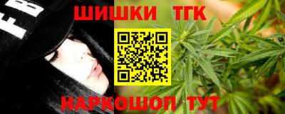 бутират Ирбит