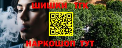 ALPHA PVP Бузулук