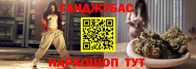 бутират Ирбит