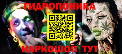 кокаин перу Будённовск