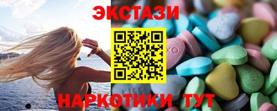 ALPHA PVP Изобильный