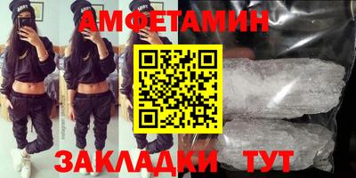 бутират Ирбит