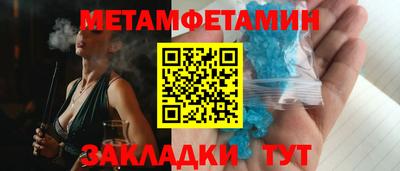 ALPHA PVP Изобильный