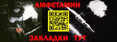 кокаин перу Будённовск