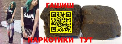 ALPHA PVP Изобильный