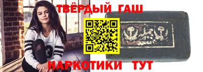 ALPHA PVP Бузулук